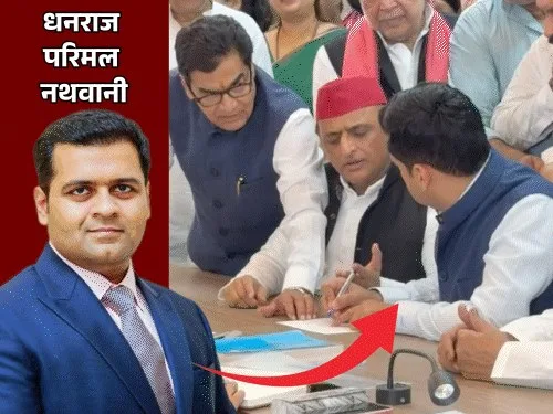अखिलेश ने अंबानी के करीबी को राज्यसभा का टिकट दिया:फंडिंग या दबाव? आलोक रंजन साइडलाइन; एक्सपर्ट बोले- मर्यादाएं ताक पर रखीं