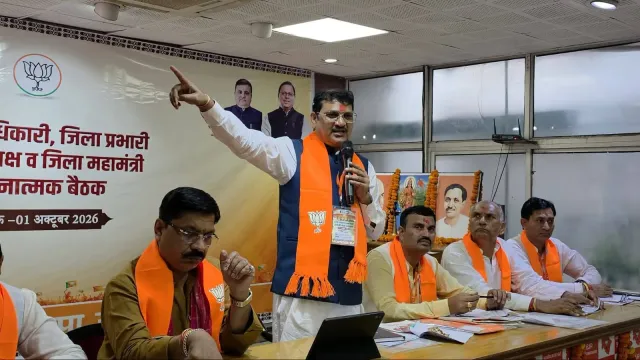 भाजपा ओबीसी मोर्चा राष्ट्रीय अध्यक्ष ने पूर्ण क्षमता और मनोयोग से चुनावों में जुटने का किया आह्वाहन!