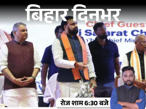 बिहार दिनभर, 10 बड़ी खबरें:अनंत सिंह के आवास पर बन रहे 3 लाख रसगुल्ले, लापता छात्र का मिला शव, फंदे से लटका मिला SI