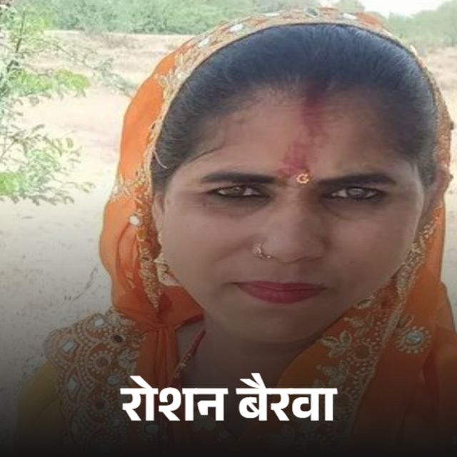 कोटा में 24 घंटे में एक और प्रसूता की मौत:सिजेरियन डिलीवरी के बाद 11 घंटे होती रही ब्लीडिंग, डॉक्टर बोले-हाई रिस्क पेशेंट थी