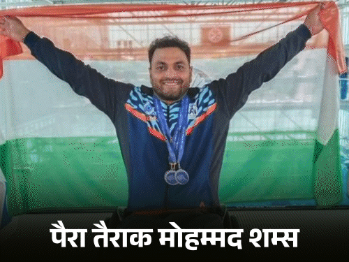 जापान में बिहार के खिलाड़ी पर छेड़खानी का आरोप:महिला स्टाफ को बैडटच, गंदे इशारे करने की शिकायत; एशियन पैरा गेम्स से वापस इंडिया भेजे गए