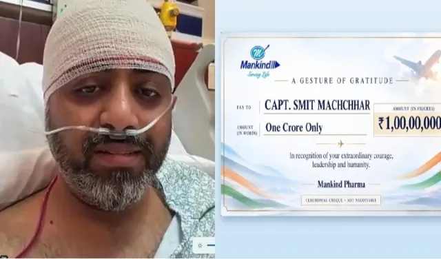 जांबाज Pilot Smit Machhar को Mankind Pharma देगा ₹1 करोड़, FIP ने सरकार से मांगा विशेष सम्मान