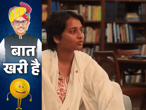 चनिया-चोली में गरबा स्पेशल 'लेडी पुलिस':राहुल गांधी बोले-'डोटासराजी FIR कराओ'; कांग्रेस MLA के 'टिकट चोरी'