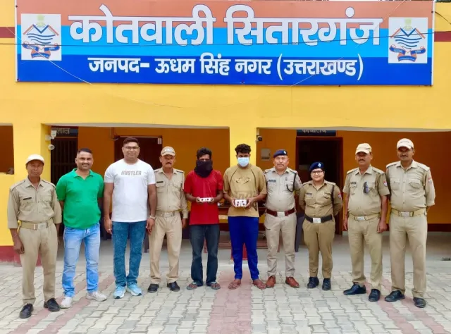 दो शातिर स्मैक तस्कर गिरफ्तार, 15.24 ग्राम स्मैक बरामद