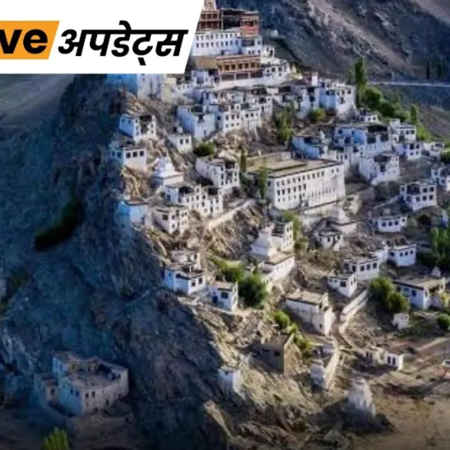 भास्कर अपडेट्स:लेह और करगिल में नगर निकाय चुनाव 21 नवंबर को, आचार संहिता लागू; 38 वार्डों में चुनाव होने हैं