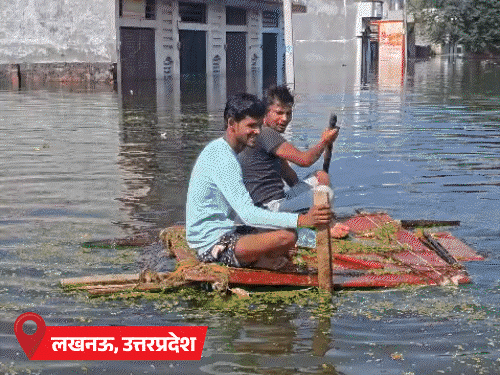 यूपी के 7 जिलों में बाढ़,लखनऊ में 6 दोस्त बहे:उत्तराखंड और हरियाणा में ओले गिरे; एमपी-बिहार समेत 9 राज्यों में बारिश का अनुमान
