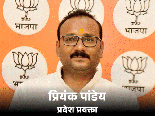 यूपी भाजपा की मीडिया टीम घोषित:31 प्रवक्ताओं में 10 ब्राह्मण, 25 मीडिया पैनलिस्ट बने; पूर्व मंत्री आशुतोष टंडन के विरोधी को मिली जगह