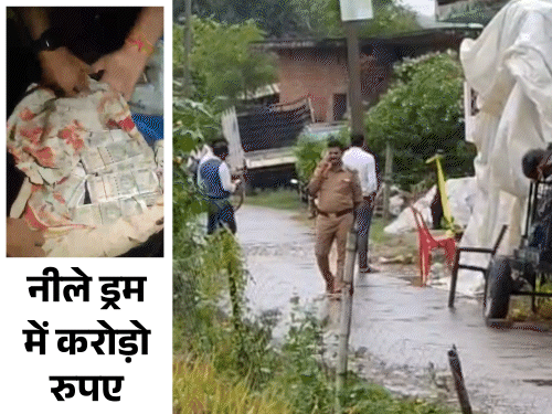 घर में गड़े 5 करोड़ का राज तलाशने पहुंचीं टीमें:प्रयागराज में 4 और बक्से मिले, रडार से खंगाली जा रही जमीन