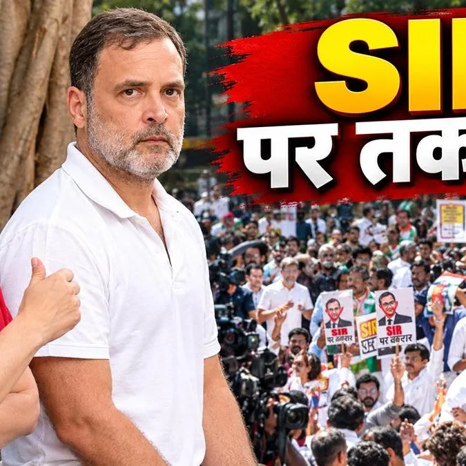 Anurag Thakur on Rahul Gandhi: 'देश को शोर नहीं सच चाहिए', नेता प्रतिपक्ष पर BJP ने क्या लगाए आरोप