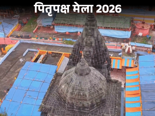 गयाजी में ‘भूतों का पहाड़’, पिंडदान से मिलता है मोक्ष:ब्रह्मकुंड के पास है भगवान राम से जुड़ा 'रामकुंड', विष्णुपद मंदिर में गूंजती घंटियों का ड्रोन VIDEO