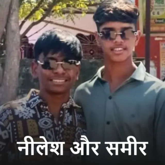 रोडवेज बस ने बाइक सवार दो स्टूडेंट्स को कुचला:सिर फटने से मौके पर ही मौत; दोनों दोस्त नए कपड़े खरीदने आए थे