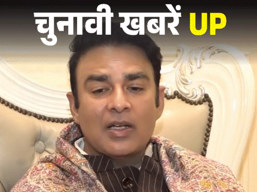 संगीत सोम बोले- अखिलेश मेरी हत्या कराना चाहते थे:सपा नेत्री ने युवक को पीटा; आगरा में MLC चुनाव के 3 बूथों पर 26 अक्टूबर को वोटिंग