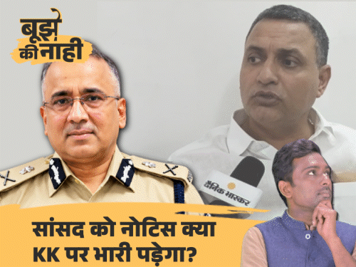RJD सांसद से भिड़ने वाले IPS कुंदन कृष्णन कौन हैं?:23 करोड़ की संपत्ति, जेल में AK-47 लेकर पहुंचे, DGP की रेस में