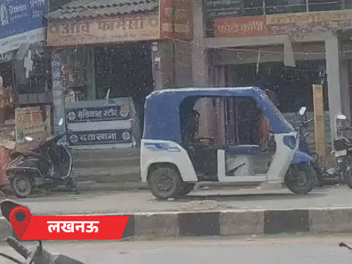 यूपी में अर्नब तूफान का असर शुरू, लखनऊ में बारिश:3 दिन भारी बारिश का अलर्ट, आंधी-ओले भी गिरेंगे, ठंड बढ़ेगी