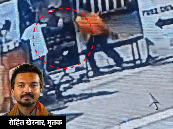 बगलामुखी मंदिर में युवक को आया हार्ट अटैक, मौत:काउंटर पर खड़े-खड़े नीचे गिरा; दोस्तों के साथ महाराष्ट्र से धार्मिक यात्रा पर निकला था