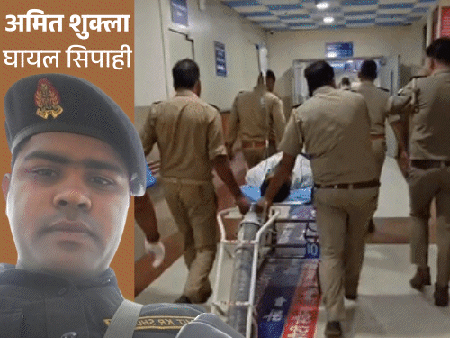 ATS से ट्रेनिंग लेने वाले सिपाही को गोली मारी:एक हाथ, 2 पेट में लगीं, वाराणसी में तस्करों को पकड़ने गए थे