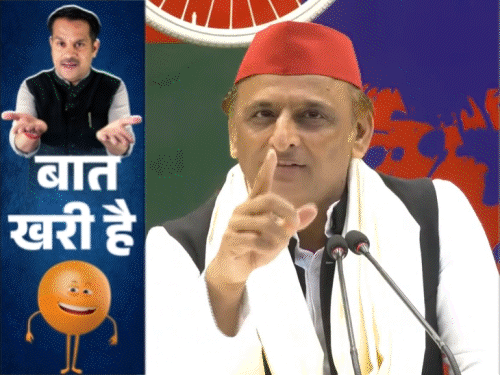 मॉडल के नखरों से परेशान हुई STF:अखिलेश से सब अकेले में मिलना चाहते हैं, MLA मैडम ने मिनटों में बनवाई सड़क