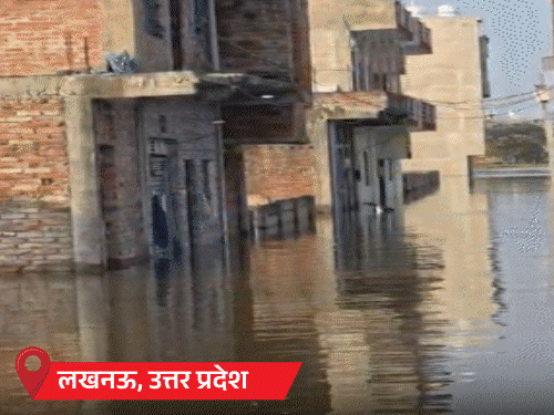 लखनऊ में 40 हजार घरों में पानी घुसा:बिहार के 466 गांवों में बाढ़, एमपी में 7 अक्टूबर से बारिश का अनुमान; राजस्थान में पारा 41°C
