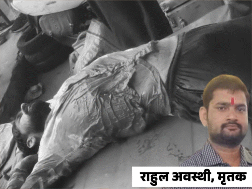 लूडो में हारने पर दोस्त को मार डाला:लखनऊ में पेट-सीने पर ताबड़तोड़ कैंची मारी, भाई बोला- पुलिस ने एंबुलेंस तक नहीं बुलाई