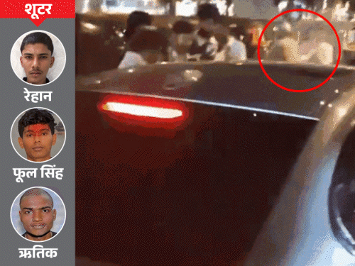 टाइगर फायरिंग- हैंडलर ने टीवी देखकर शूटर्स को मैसेज किया:तुम्हारे चेहरे दिखे, निकलो; दावा- सलमान की तारीफ से लॉरेंस गैंग टाइगर से नाराज