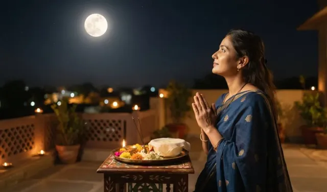 25 या 26 अक्टूबर, कब मनाई जाएगी शरद पूर्णिमा? नोट करें पूजा विधि और अमृत वर्षा का समय