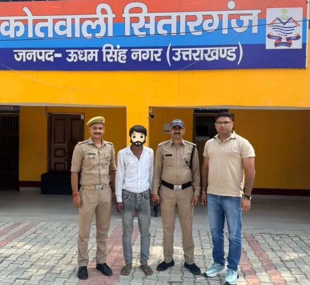 RD/FD के नाम पर लोगों से धनराशि जमा कराने वाला कलेक्शन एजेन्ट गिरफ्तार