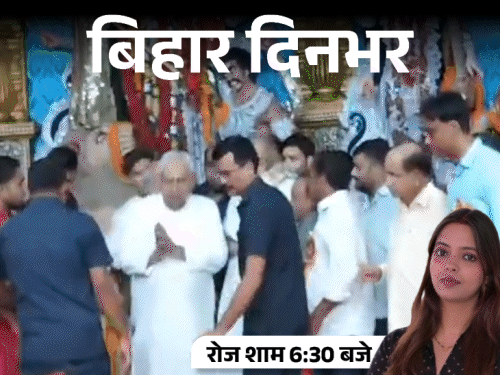 बिहार दिनभर, 10 बड़ी खबरें:पप्पू यादव बोले- छेड़खानी करे तो हाथ काट दो, युवक की हत्या के बाद बवाल, लालू परिवार से मिलीं मल्लिका शेरावत