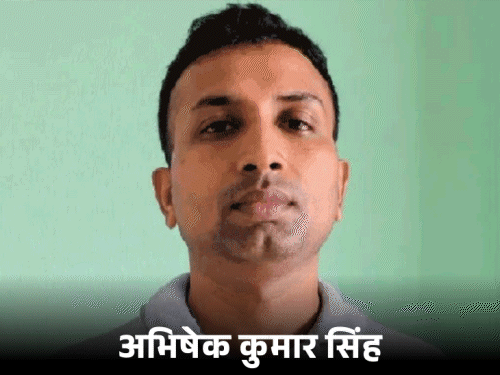 पाकिस्तान से कनेक्शन; बिहार के दो युवक गिरफ्तार:हनीट्रैप के जरिए देश की खुफिया जानकारी पहुंचाने का आरोप, असम पुलिस ने पकड़ा