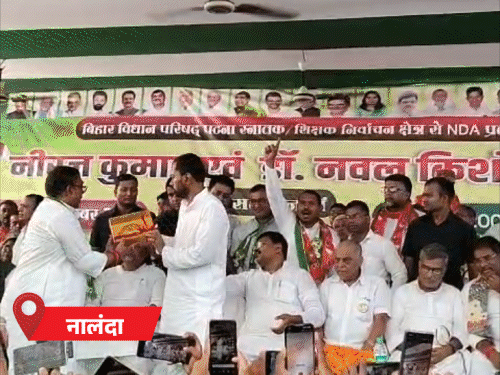 'मेरे पास बाहुबल नहीं, कार्यकर्ता-नैतिक बल है':नीरज का बिना नाम लिए अनंत सिंह पर हमला; नालंदा में निशांत को CM बनाने की मांग