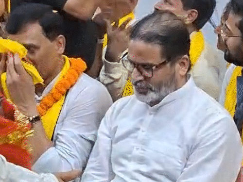 पटना में PK की जनसभा, दिव्या ज्योति ने पर्चा भरा:बांकीपुर के बाद भाजपा के एक और किले को चुनौती; नॉमिनेशन का आखिरी दिन