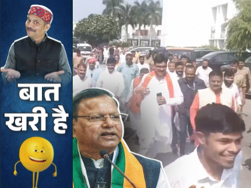 टिकट के लिए BJP विधायकों ने लगाई दौड़:अनुप्रिया पटेल का पेठा लुट गया, दरोगाजी प्रसाद बांटने को बेकरार