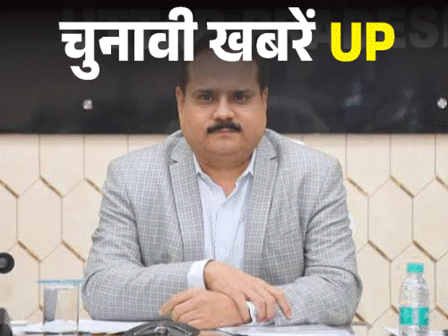 सपा विधायक रागिनी समेत 3 के खिलाफ गैर जमानती वारंट:आचार संहिता, कोविड नियम नहीं माने थे, पेशी पर भी नहीं पहुंचीं