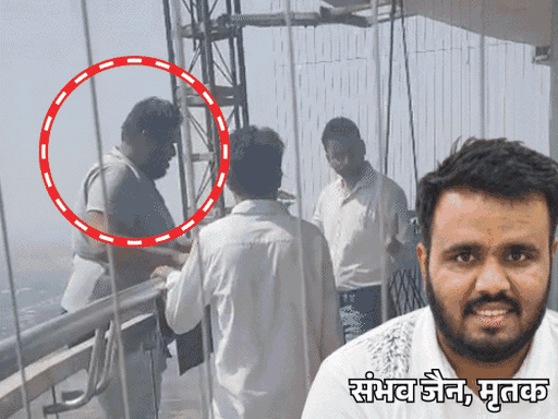 'बहुत डिप्रेशन में हूं, अब जीना नहीं चाहता':गुरुग्राम से पिता बेटे को समझाते रहे; नोएडा में 43वीं मंजिल से कूदकर सुसाइड