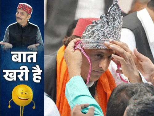 अखिलेश मुस्कुराते हुए बोले- यहां सिर्फ गुलदस्ता दे रहे हो:मंत्रीजी 'कुछ दिन के मेहमान' कहकर टांग खींची, विकास बोल नहीं पाए MLC