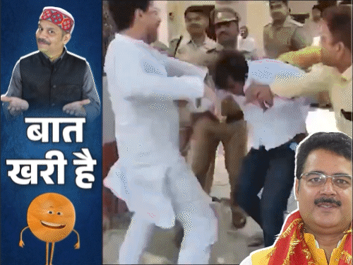 पूर्व विधायक बोले-जनता जहर है, पीकर मर जाऊंगा:BJP में आएंगे थप्पड़बाज विधायक, Gen-Z सांसद का वादा-नेताओं को मंत्री बनाएंगे