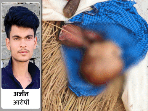 पटना- डेढ़ साल के भाई की सिर काटकर हत्या:मंदिर में मारकर घर ला रहा था शव, ग्रामीणों ने पकड़ा; खिलौना खरीदने के बहाने ले गया