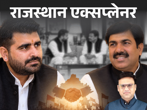 क्या नई पार्टी बनाएंगे रविंद्र सिंह भाटी और यूनुस खान:सीक्रेट मीटिंग के लिए मिले भाजपा के बागी निर्दलीय MLA; आखिर क्या है इनका प्लान