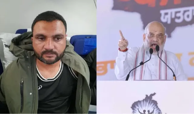 Turkey से भारत डिपोर्ट हुआ कुख्यात नार्को-तस्कर नवप्रीत, गृह मंत्री अमित शाह बोले- दिसंबर 2029 तक खत्म कर देंगे पूरा कार्टेल