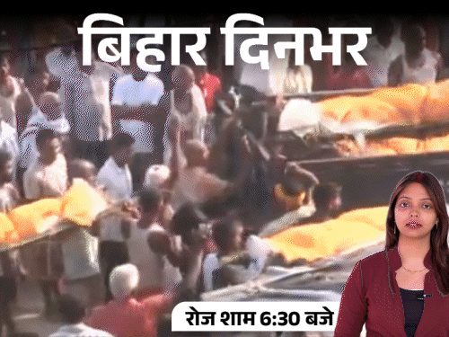 बिहार दिनभर, 10 बड़ी खबरें:नीरज के लिए अनंत सिंह बोले-साफ कर देंगे, खगड़िया SP की पत्नी DGP से मिलीं, कुख्यात का एनकाउंटर-पैर में लगी गोली