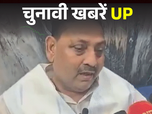 पूर्व भाजपा सांसद धर्मेंद्र कश्यप ने पार्टी छोड़ी:योगी का अखिलेश पर तंज- विधानसभा चुनाव में लड़ाई 80-20 की हुई