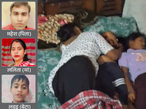ग्रेटर नोएडा- घर में पति-पत्नी 3 बच्चों की लाश मिलीं:पड़ोसी बोले- प्रॉपर्टी विवाद था, मां ने नूडल्स बनाए, इसमें जहर होने का शक