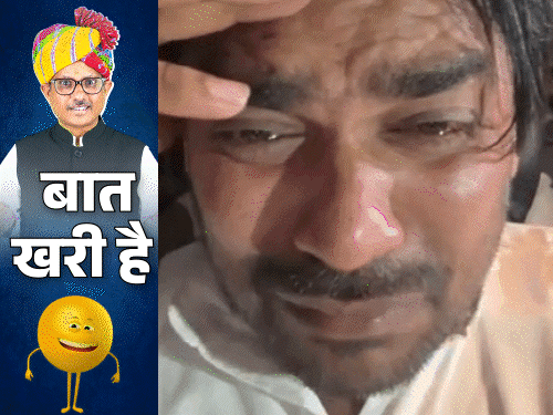 घपले के आरोपी ने भरवाया पत्नी का नामांकन, हंसते-हंसते फरार:ट्रेन में पुलिस की 'घनघोर बेइज्जती'; विधायकजी ने काटा मां का टिकट, रोया बेटा