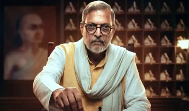 Nana Patekar की मौत दिल का दौरा या कुछ और? पोस्टमार्टम रिपोर्ट देखने के बाद गोवा पुलिस ने किया अप्राकृतिक मौत का केस दर्ज!