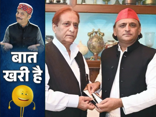 जेल में आजम की रहमत पाकर दहाड़े अखिलेश:विधायकों ने काशी के घाटों पर हक जमाया; चूहों के बाद सांड पहुंचे अस्पताल