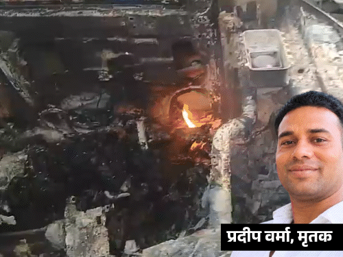 बाराबंकी में चलती कार में आग, ड्राइवर जिंदा जला:4 घंटे जलता रहा, सिर्फ हड्डियां मिलीं, 4 महीने पहले खरीदी थी नई CNG कार
