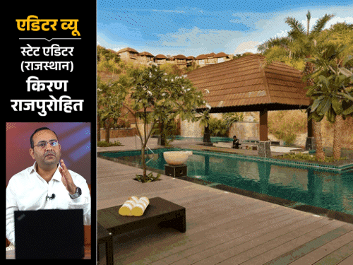 क्यों गिरी शिखर अग्रवाल पर गाज?:33 साल की नौकरी में पहली बार एपीओ, सरकार का क्लियर मैसेज, क्या संपत्ति खरीदना गलत? आसान सवालों में जानिए