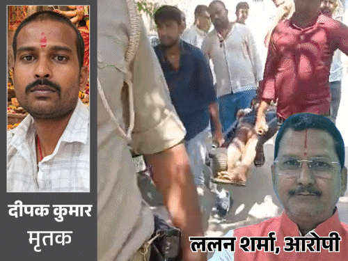 पटना-बहू से अफेयर में चाचा ने भतीजे की हत्या की:6 गोलियां मारीं, पिता बोले- पूरा परिवार शामिल; बेटे ने बहुत समझाया, उसके मायके में घर बनवाया