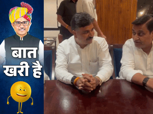 डोटासरा ने किसके लिए मंगाई सोन पपड़ी:'सड़क का सरपंच' बनने का मुकाबला, बीजेपी पार्षद ने फाड़े कपड़े-सिर जमीन पर मारा