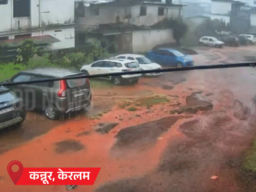केरलम में आंधी में स्कूल की छत उड़ी, VIDEO:उत्तराखंड के कोटद्वार में गाड़ियां बहीं, हरिद्वार में ओले गिरे; लखनऊ में 40 हजार घरों में पानी घुसा