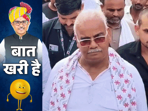 नरेश मीणा ने 'मजबूरी' में लड़ा चुनाव:मंत्रीजी बोले-नाली के लिए सरकार बनाई है क्या?; RLP 'मिर्ची बड़े' की दुकान नहीं
